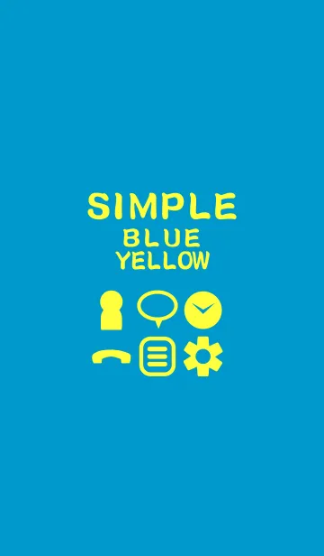 [LINE着せ替え] SIMPLE blue×yellowの画像1