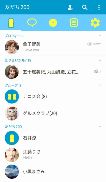 [LINE着せ替え] SIMPLE blue×yellowの画像2