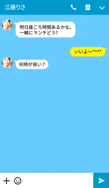 [LINE着せ替え] SIMPLE blue×yellowの画像3