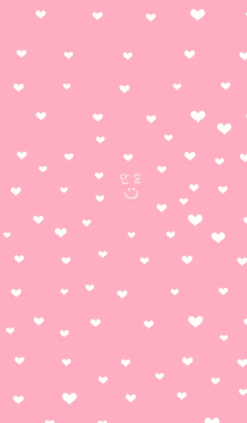 [LINE着せ替え] やっぱり韓国が好き47の画像1