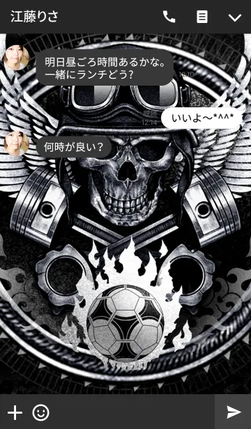 [LINE着せ替え] サッカー・スカルエンジェル 2の画像3