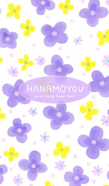 [LINE着せ替え] 花もようの画像1