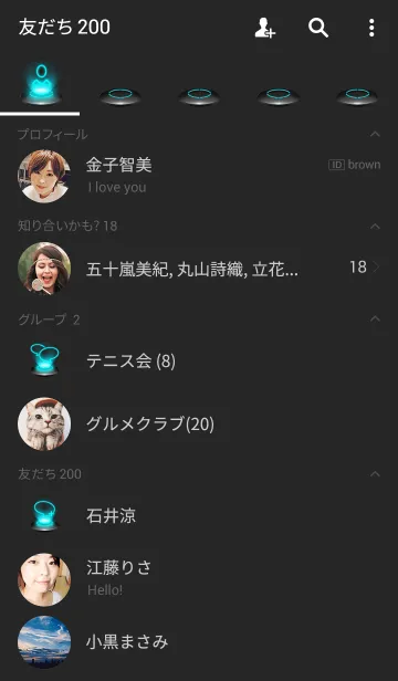 [LINE着せ替え] futuristic icon wearing blue lightの画像2