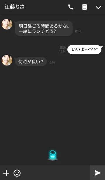 [LINE着せ替え] futuristic icon wearing blue lightの画像3