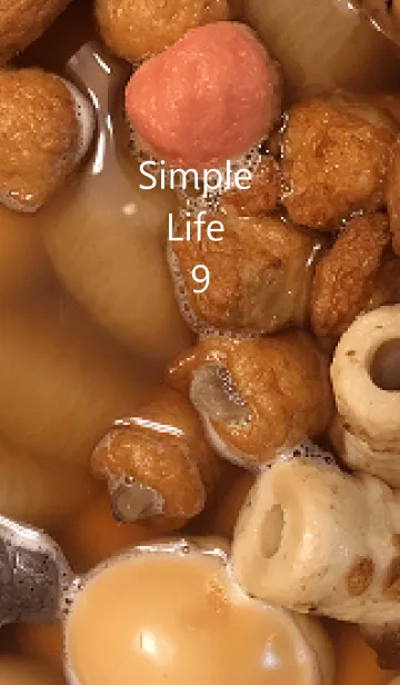 [LINE着せ替え] Simple Life 9の画像1