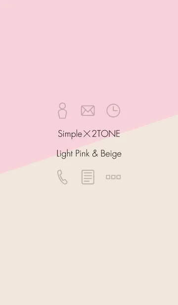 [LINE着せ替え] 2トーン - Light Pink ＆ Beige -の画像1