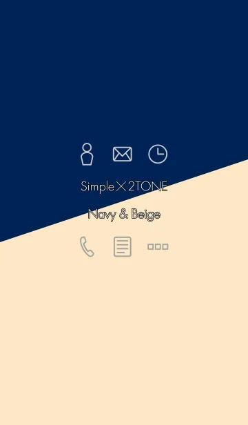 2トーン - Navy ＆ Beige -の着せ替えメイン画像