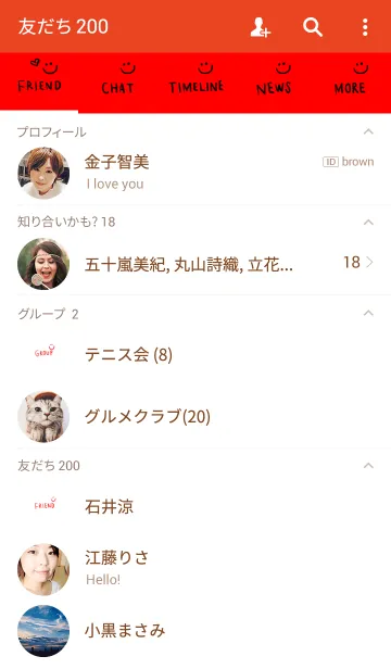 [LINE着せ替え] 赤。ニコ。着せ替え。の画像2