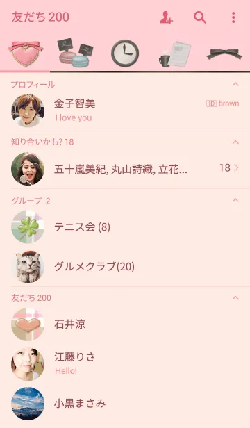 [LINE着せ替え] チェック＆リボン /ピンク 01の画像2