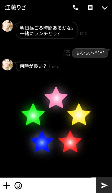 [LINE着せ替え] STAR FIVE LIGHT THEME.の画像3