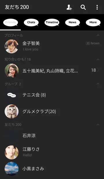 [LINE着せ替え] Hello！！ -00-の画像2