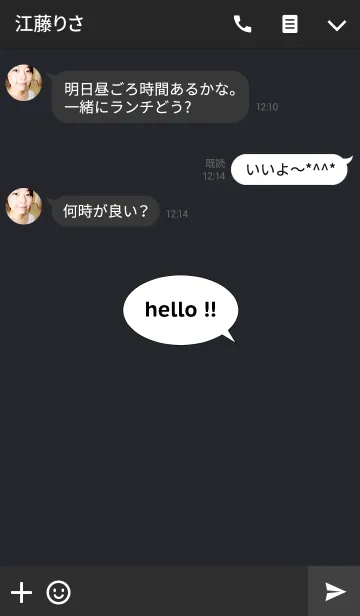 [LINE着せ替え] Hello！！ -00-の画像3