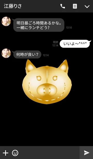 [LINE着せ替え] シンプルな金の豚の画像3