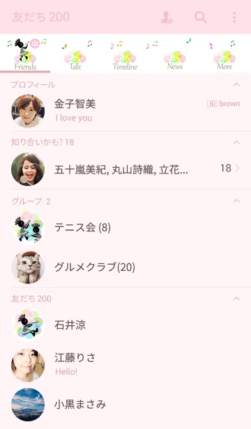 [LINE着せ替え] artwork_Kokopelli4の画像2