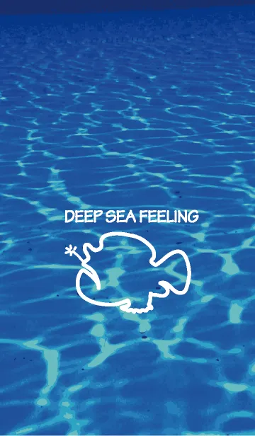 [LINE着せ替え] DEEP SEA FEELINGの画像1