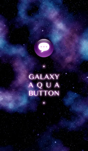 [LINE着せ替え] 銀河 Aqua button(紫)の画像1