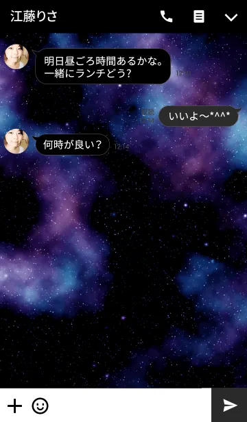 [LINE着せ替え] 銀河 Aqua button(紫)の画像3