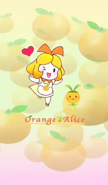 [LINE着せ替え] オレンジアリスの画像1