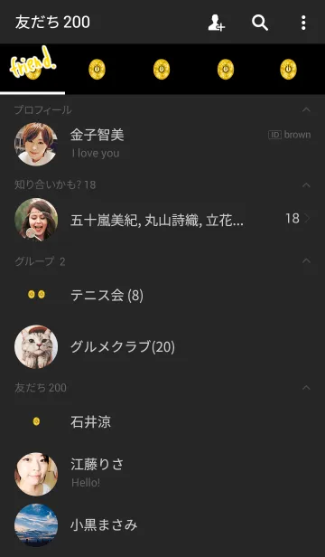 [LINE着せ替え] 最強の金運ボタンの画像2