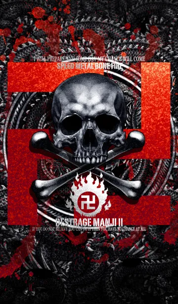 [LINE着せ替え] デストレイジ・マンジ 2の画像1