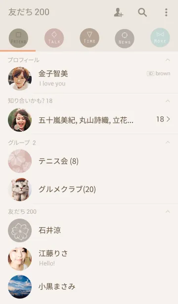 [LINE着せ替え] Shadow Flowerの画像2