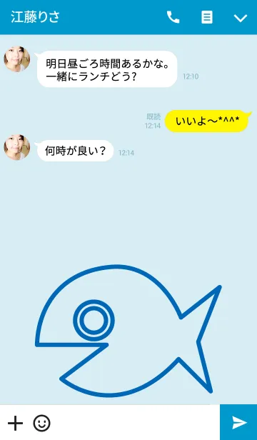 [LINE着せ替え] The Fishの画像3