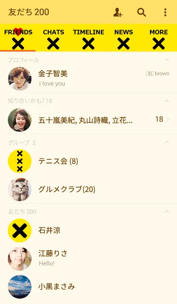 [LINE着せ替え] BATSU THEMEの画像2
