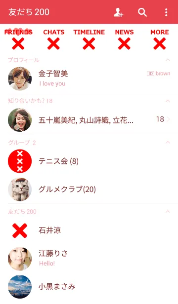 [LINE着せ替え] BATSU THEME2の画像2