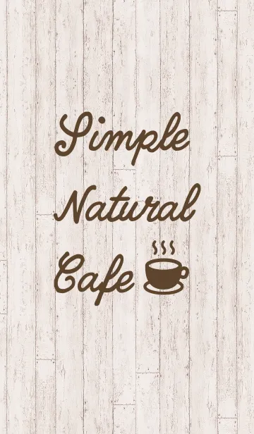Simple Natural Cafe 3の着せ替えメイン画像