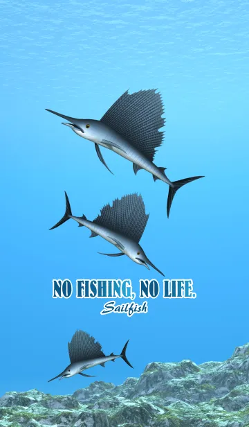 [LINE着せ替え] バショウカジキ 1の画像1