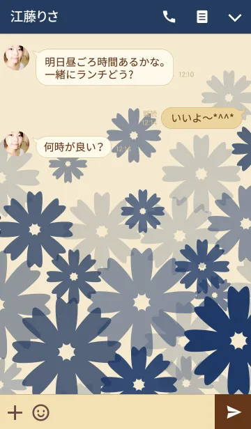 [LINE着せ替え] Flower Marchの画像3