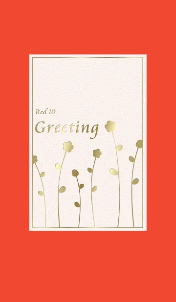 [LINE着せ替え] グリーティング/赤10の画像1