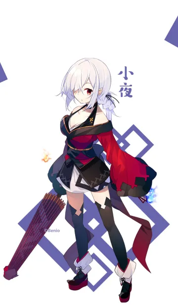 [LINE着せ替え] 紅緒「小夜」の画像1