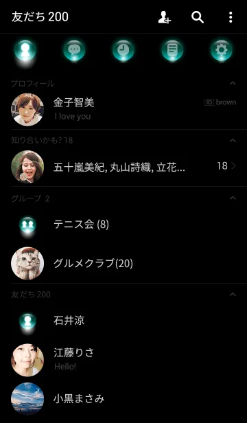 [LINE着せ替え] Aqua button(緑)の画像2