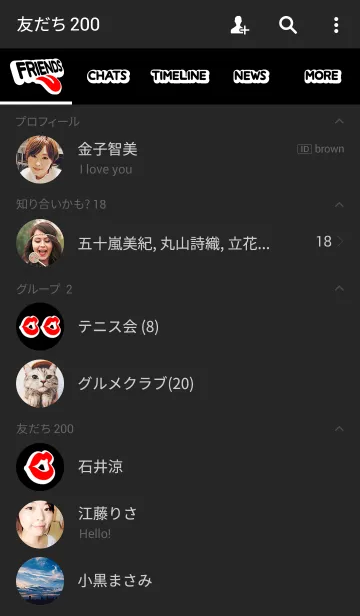 [LINE着せ替え] ALWAYS SIMPLE！ 2の画像2