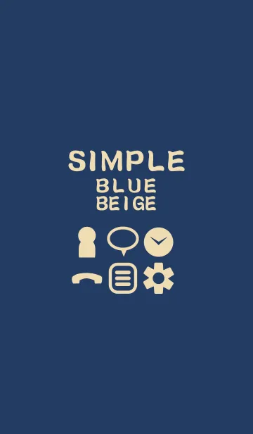 [LINE着せ替え] SIMPLE blue×beigeの画像1