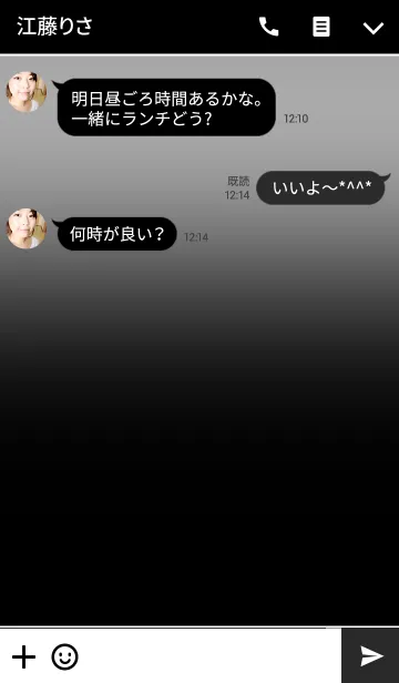 [LINE着せ替え] White Light in Blackの画像3