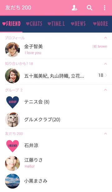 [LINE着せ替え] *SIMPLE HEART* PINK＆NAVY.の画像2