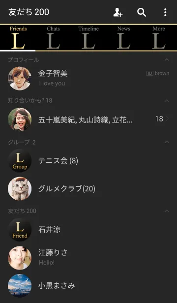 [LINE着せ替え] PREMIUM Initial L #Blackの画像2