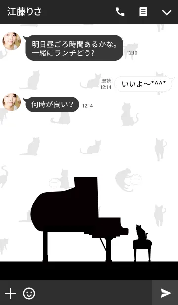 [LINE着せ替え] 黒猫の日常11 音楽編！の画像3