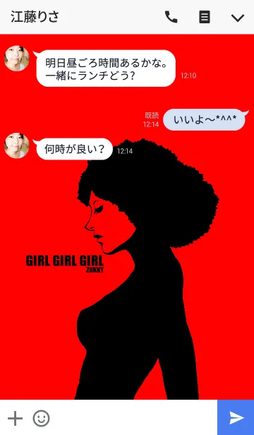 [LINE着せ替え] GIRL GIRL GIRLの画像3