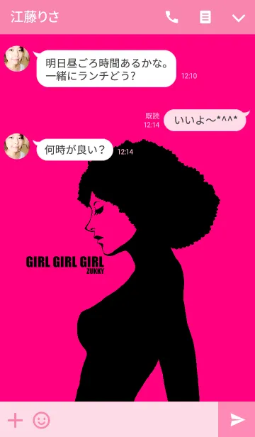 [LINE着せ替え] GIRL GIRL GIRL3の画像3