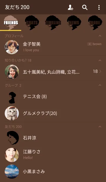 [LINE着せ替え] GIRL GIRL GIRL7の画像2