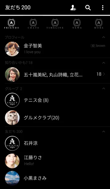 [LINE着せ替え] INITIAL - A -の画像2