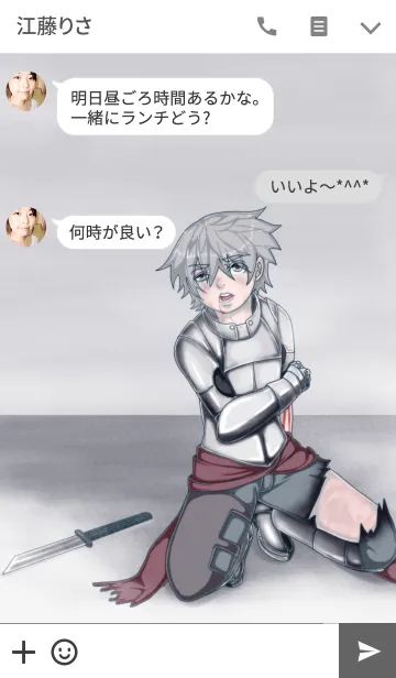 [LINE着せ替え] 見習い騎士:憧れと裏切りの画像3