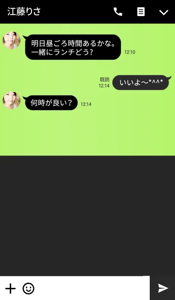 [LINE着せ替え] Lime Green ＆ Black(JP)の画像3