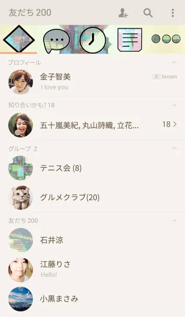 [LINE着せ替え] artisticの画像2