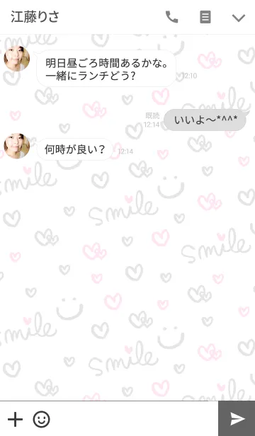 [LINE着せ替え] スマイルハートにこちゃん-ピンクハート-の画像3