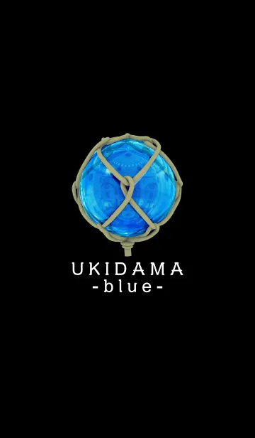 [LINE着せ替え] UKIDAMA -blue-の画像1