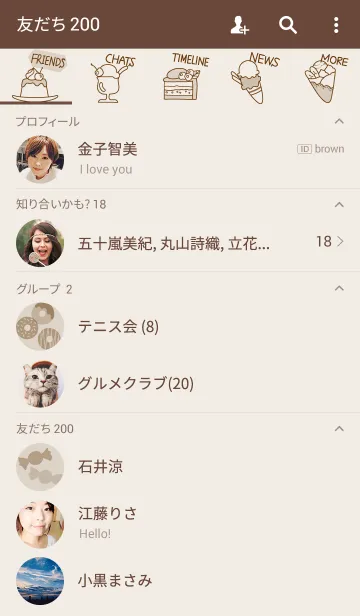 [LINE着せ替え] Sweetsholicの画像2